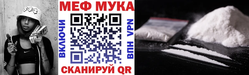 Сколько стоит Буинск КОКАИН Меф мяу мяу Гашиш Конопля