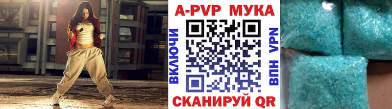 omg рабочий сайт  Буинск  А ПВП СК 
