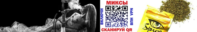 hydra ссылка  Буинск  дарк нет официальный сайт  Бутират бутандиол 