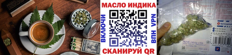 Cannafood конопля  сколько стоит  Буинск 