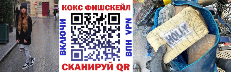 COCAIN Боливия  Буинск 