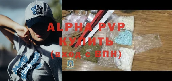 jwh Беломорск
