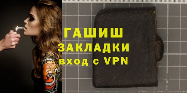 мдпв Белокуриха