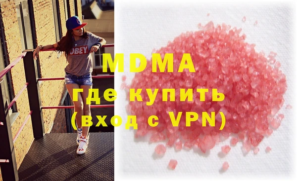 jwh Беломорск