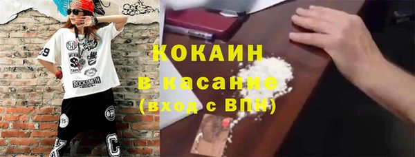 jwh Беломорск