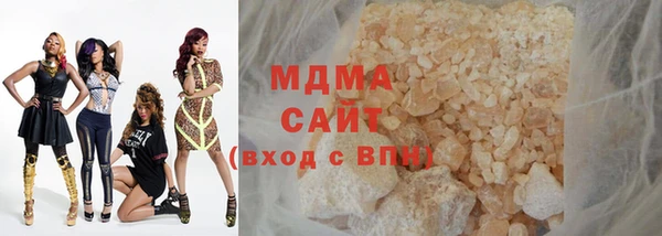 мдпв Белокуриха