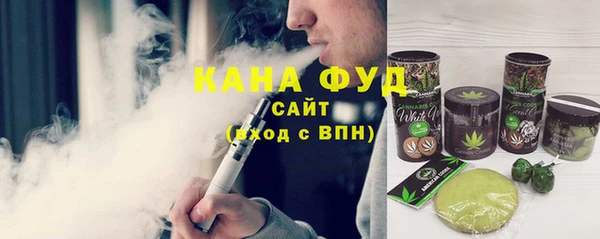 меф Белоозёрский