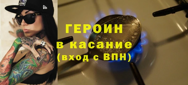 меф Белоозёрский
