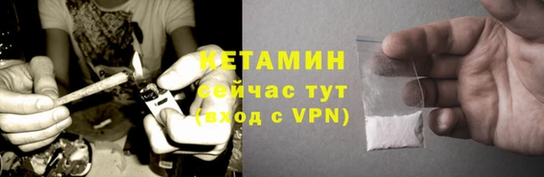 меф Белоозёрский