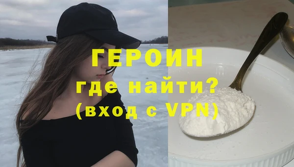 jwh Беломорск