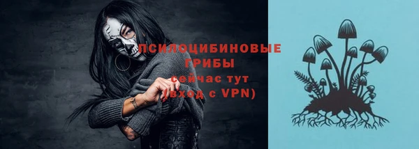 jwh Беломорск