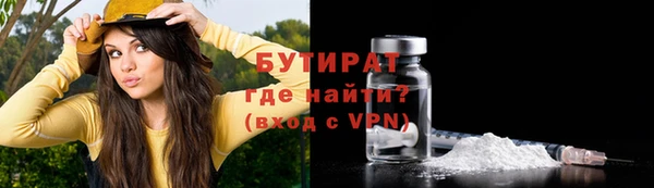jwh Беломорск