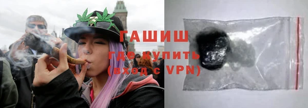 меф Белоозёрский