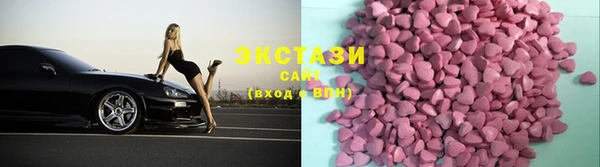 меф Белоозёрский