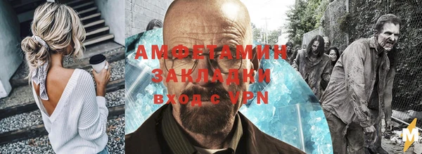 jwh Беломорск