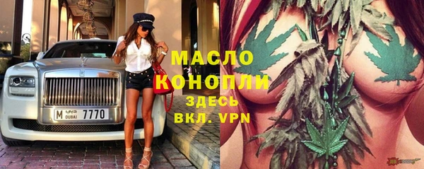 меф Белоозёрский