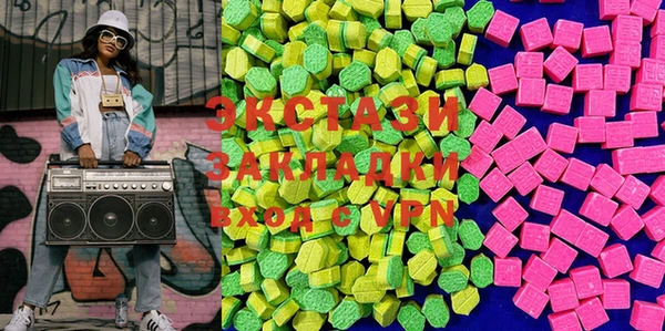 jwh Беломорск