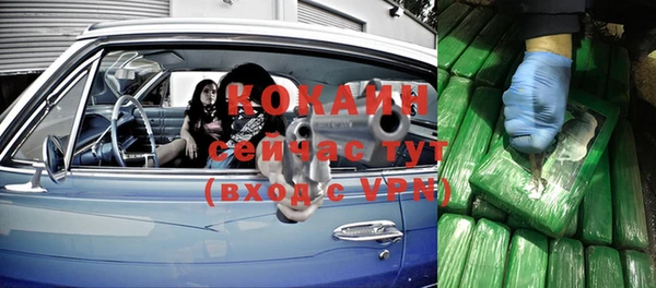 jwh Беломорск