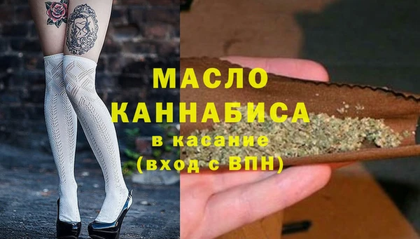 мдпв Белокуриха