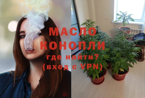 jwh Беломорск