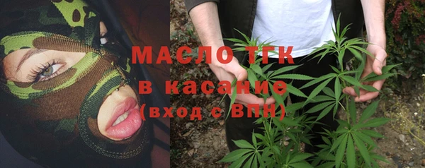 меф Белоозёрский