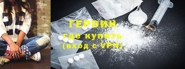 jwh Беломорск