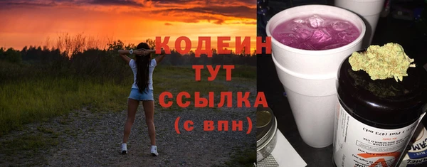 jwh Беломорск