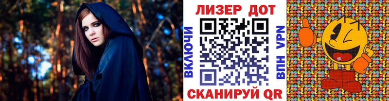 даркнет сайт  ссылка на мегу маркетплейс  Марки NBOMe 1,5мг  Буинск 