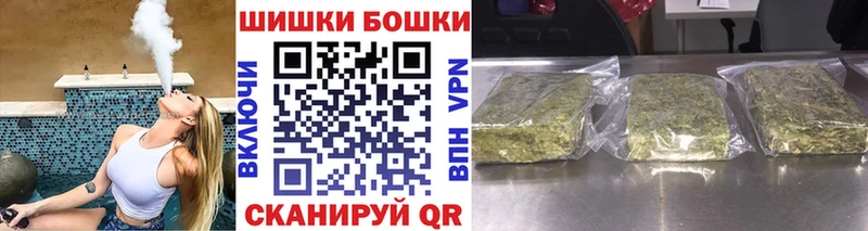 Марихуана тримм  ссылка на мегу онион  Буинск  где купить наркоту 