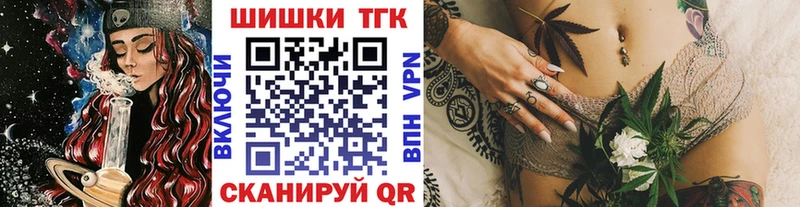 Конопля AK-47 Буинск